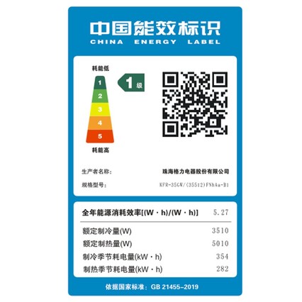յ1֮߱Ƶů1.5ƥKFR35GW/(35512)FNhAaB1ʡ
