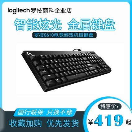 ޼G610USBе̵羺ϷCHERRYӣҺᱳ