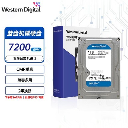 WD 1T 2T 4T 6T 3.5Ӣ7200ת5400ת̨ʽSATAе