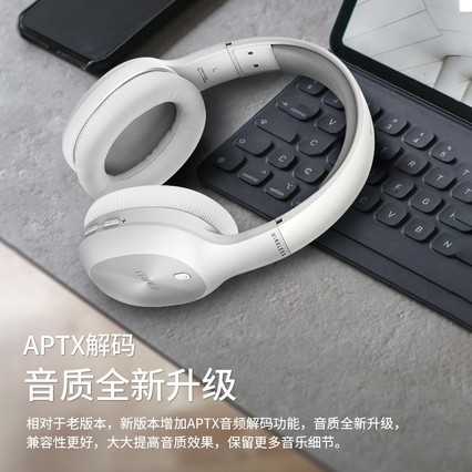 W800BT PLUSͷʽ߶Ϸֻͷʽѧk賬2022¿w820nb