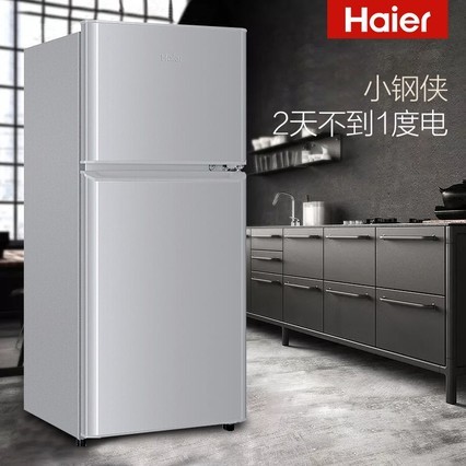 С118˫䶳ýС칫ٷ콢