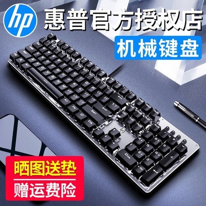 HP/GK100еں̨ʽʼǱװϷ羺