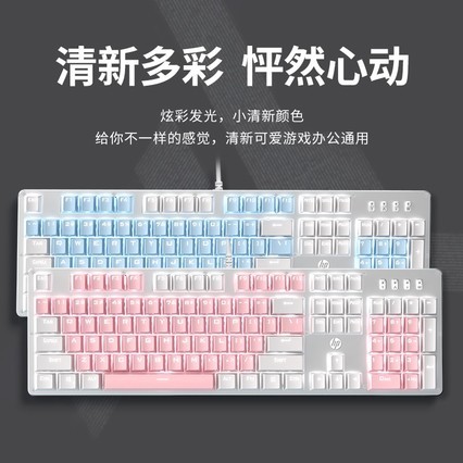 HP/GK100еں̨ʽʼǱװϷ羺