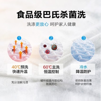 Ϳ䡿Ͳϴ»ȫԶ8/10ô콢ٷ