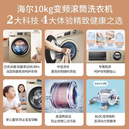 Ϳ䡿Ͳϴ»ȫԶ8/10ô콢ٷ