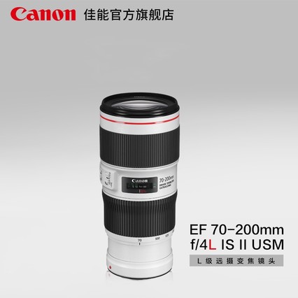 [콢]Canon/ EF 70-200mm f/4L IS II USM 佹 רҵ