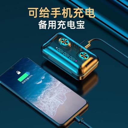 ˶ôʹƷʸʽûΪoppoƻvivo