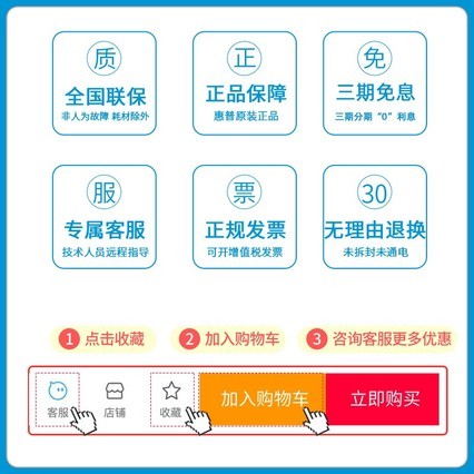hpm180nɫӡӡɨһһƬƬֻwifi181fw๦ð칫