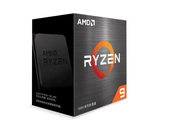 【手慢无】12核24线程amd锐龙r9 5900x低至2299元 Amd Ryzen 9 5900x 台式电脑导购 中关村在线