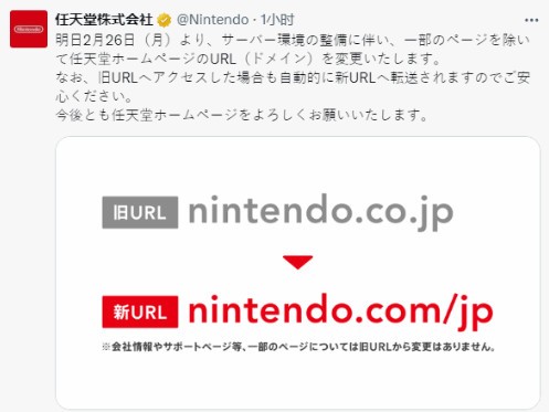 开始进行变更真女神转生5 6月21日上线《gta6》预告片被盗onexplayer