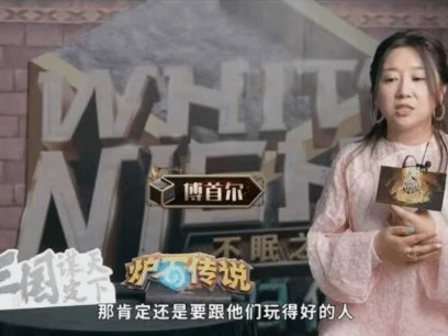 ������ı��������¯ʯ��˵�����½�Ŀ�����׶�Ϊ���мα���¯ʯ������