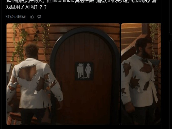 �����������Ϸ�������ʶ���ص�Bug���ٷ������AI����