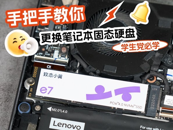 ѧ������ѧ���ְ��ֽ�������ʼǱ���̬Ӳ��