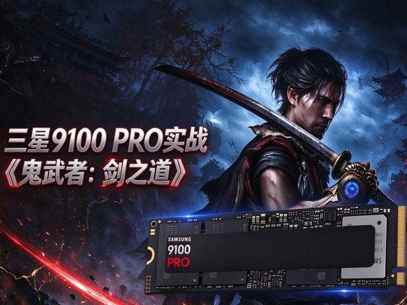 �ػ�20��ǰ���ഺ������9100 PROʵս�������ߣ���֮���� 