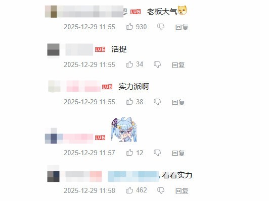 �ɽ������ư�����ʵ��Ԥ�棬UE5���ܾ����������ע