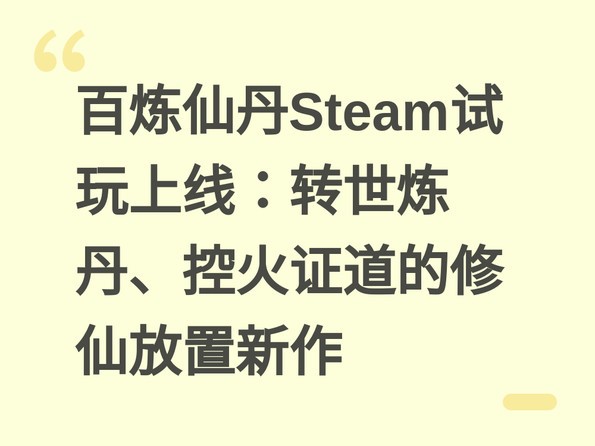 �����ɵ�Steam�������ߣ�ת���������ػ�֤�������ɷ�������