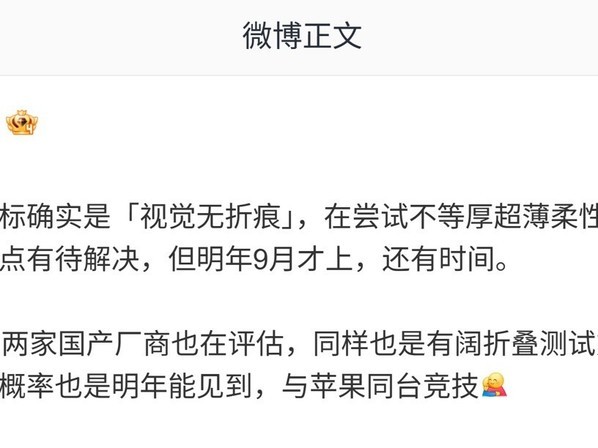 ƻ���۵����½�չ