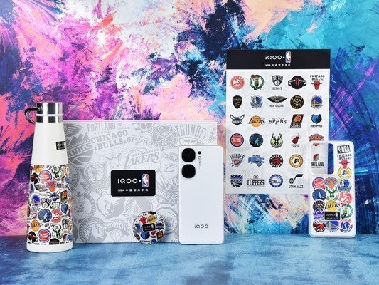篮球氛围拉满 iQOO Neo9S Pro NBA礼盒鉴赏