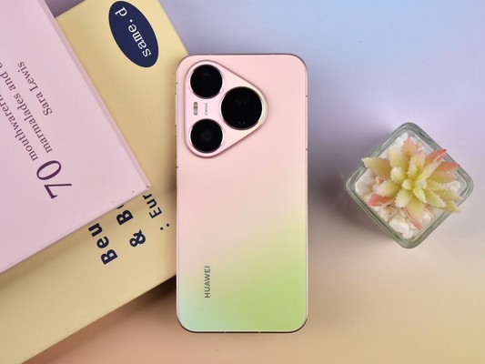 华为Pura 90 Pro图赏 假日配色天天好心情