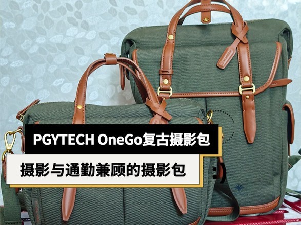 PGYTECH OneGo������Ӱ�����飺��Ӱ��ͨ�ڼ�˵ĸ������п���Ӱ��