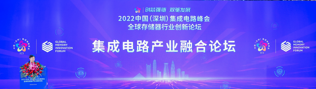 2022йڣɵ·ԲĻ