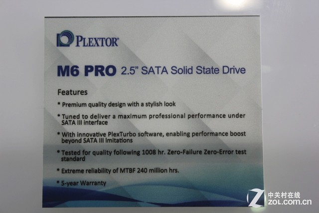 Computex2014 �ֿ��ض��SSD��Ʒ���� 