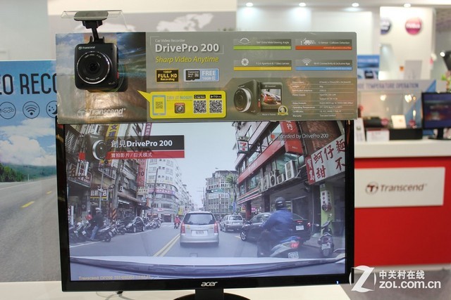 Ϊȫѹ DrivePro200չ 
