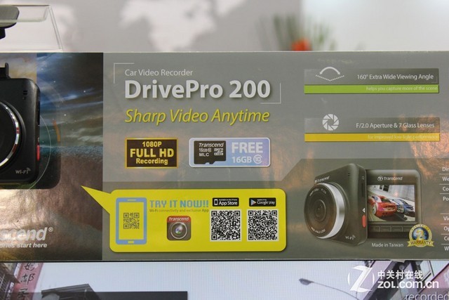 Ϊȫѹ DrivePro200չ 