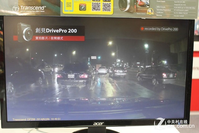 Ϊȫѹ DrivePro200չ 