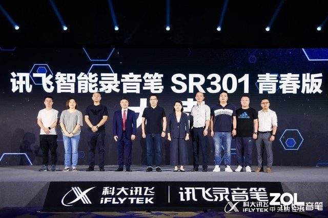ƴѶ¼SR301ഺ淢 