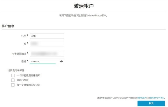 小企业大文印 柯尼卡美能达226i评测
