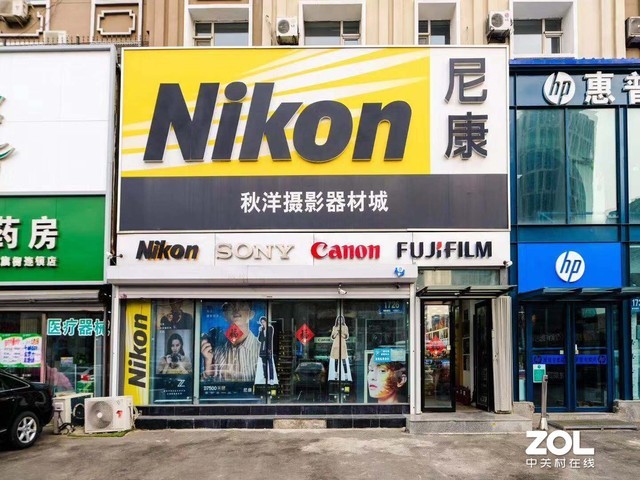 ȫ῵D810뵥Ż1000Ԫ 