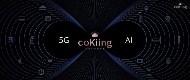 coKiing AIƵյ׷  ߸߶˿յҵ 
