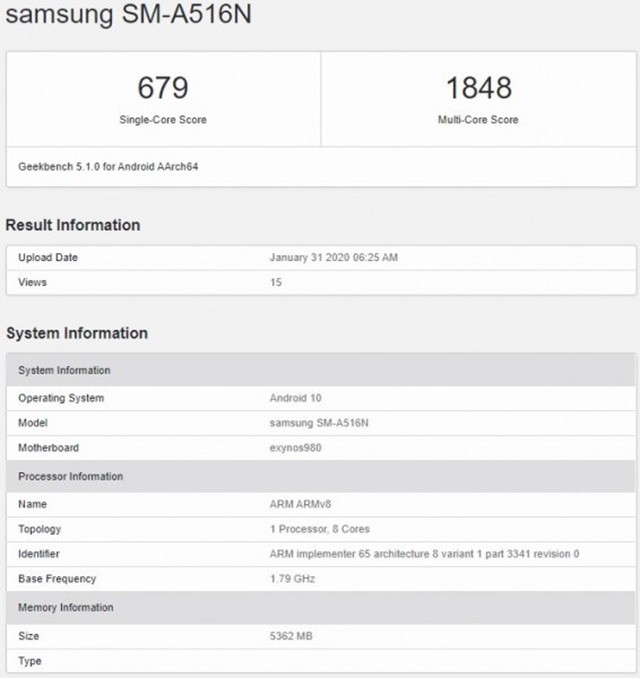 A51 5Gܷع Exynos 980 