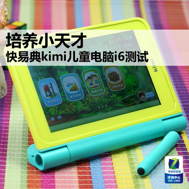 С ׵kimiͯi6 