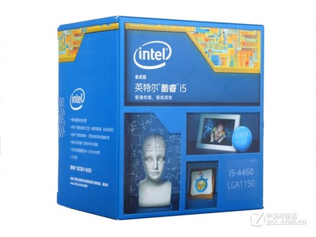 Intel i5 4460