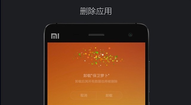 MIUIܸˣMIUI 11ϵͳЧ 