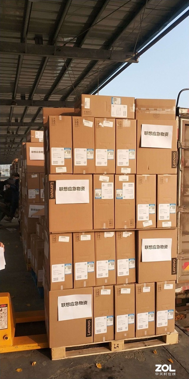 抵达武汉!联想捐赠设备支援疫情防控一线
