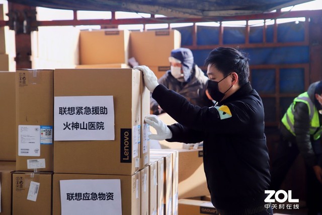 抵达武汉!联想捐赠设备支援疫情防控一线