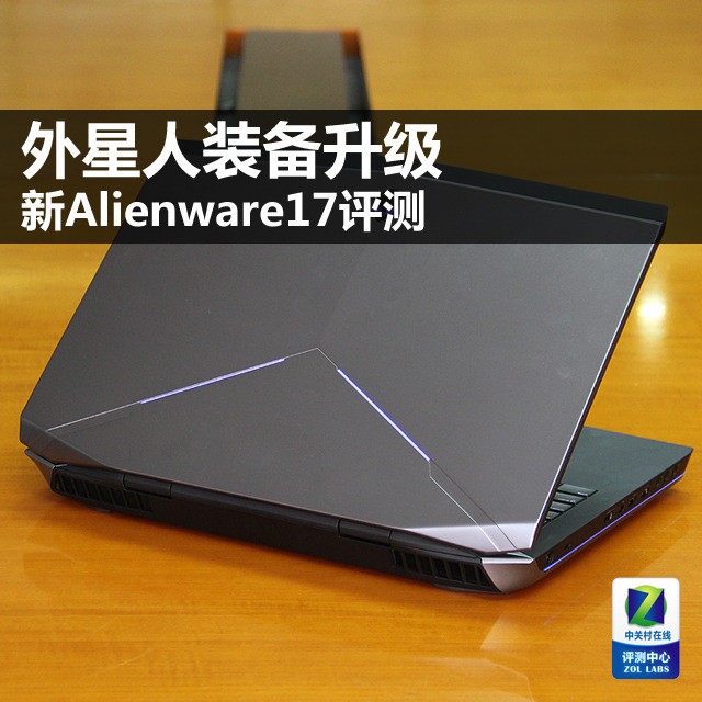 װ Alienware 17 