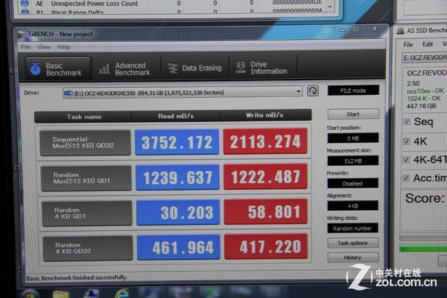 11111111111111111111 2222222222222222 