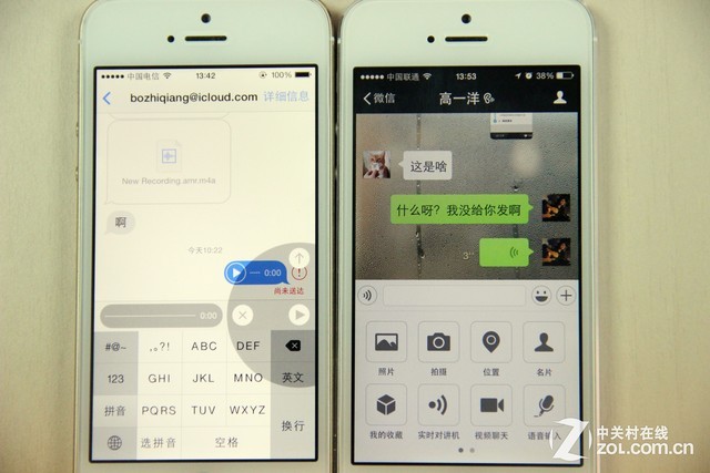 iOS8iMessage ɾ΢ 