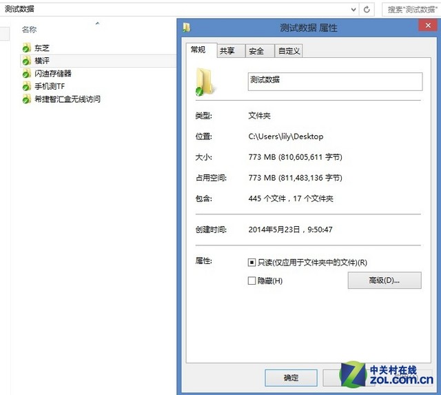 ؼ۸ORUSB3.0 