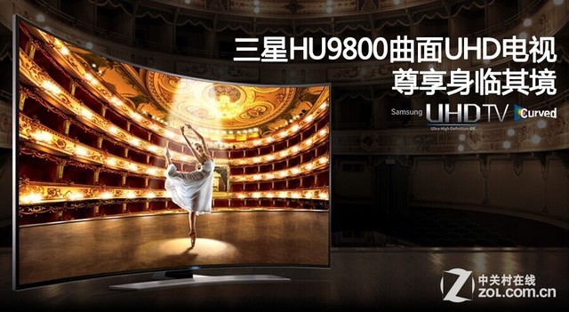 UHD ǶHU9800 