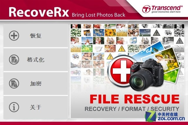 极速传输 旗舰级创见600X TF存储卡评测