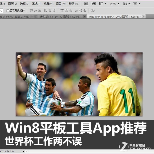 ���籭���������� Win8ƽ�幤��App�Ƽ� 