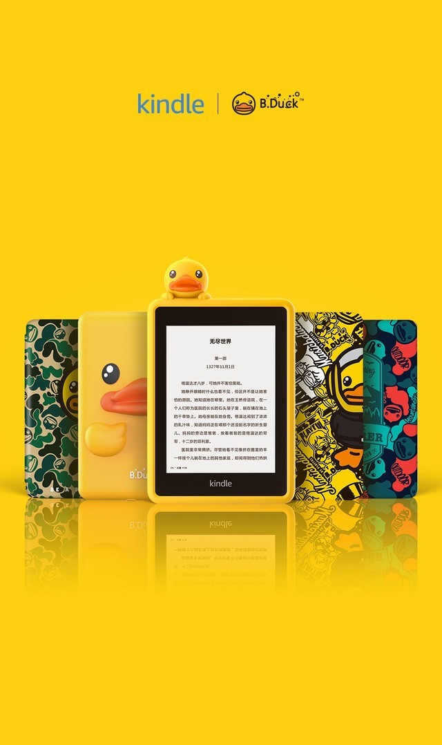 ѷKindleйֹڻ 