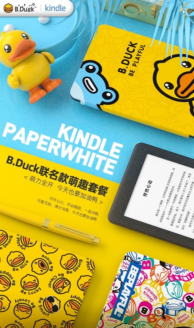 ѷKindleйֹڻ 