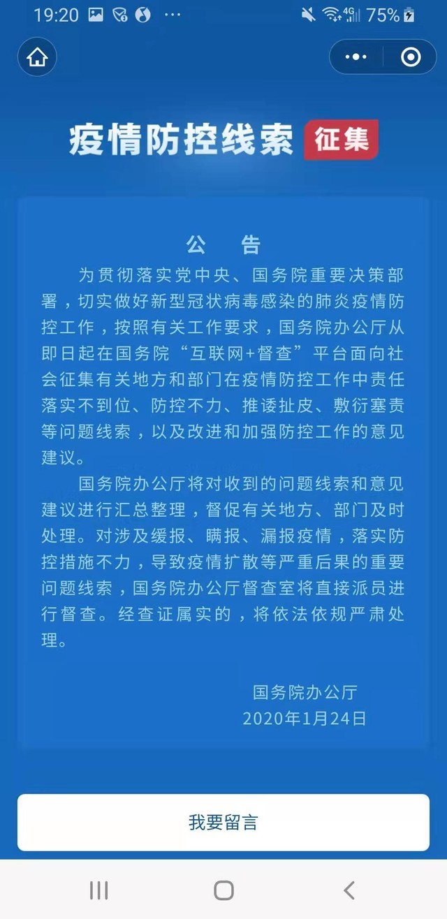΢ߡ鶽족 ˶ʵͶ 