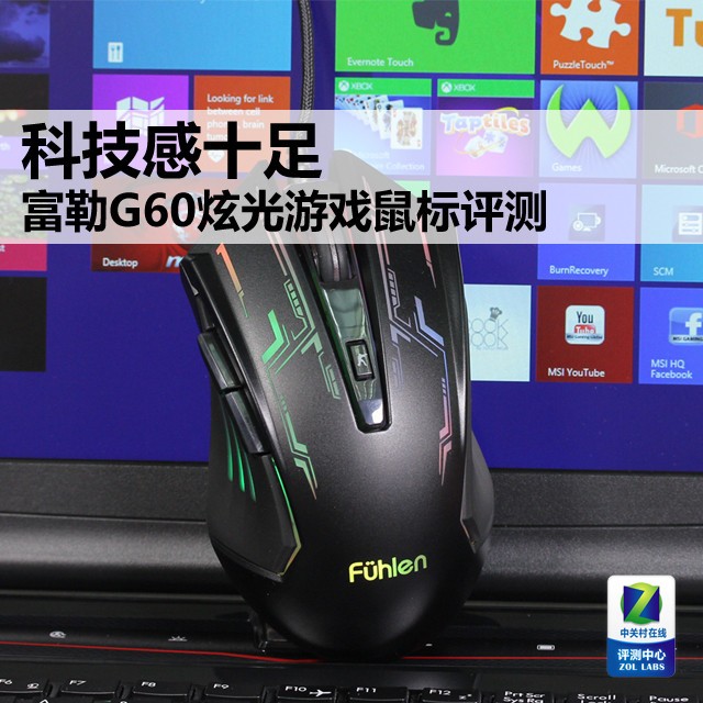 Ƽʮ G60ŹϷ⡾꡿ûйĲƷID 